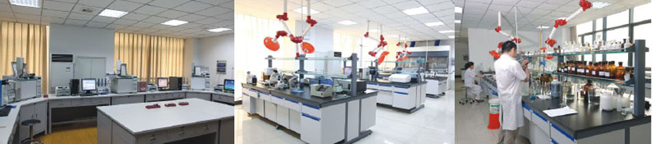 安全 興旺 環(huán)保