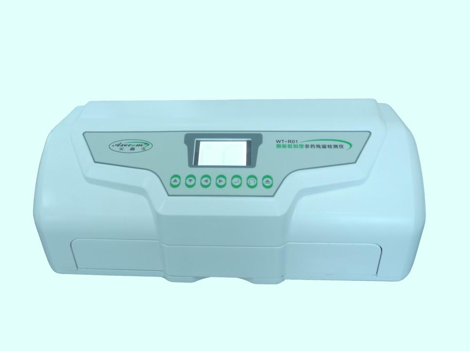 WT-R01智能數(shù)碼型農(nóng)藥殘留檢測儀