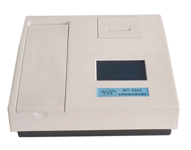 WT-32A2農(nóng)藥殘留快速檢測(cè)儀