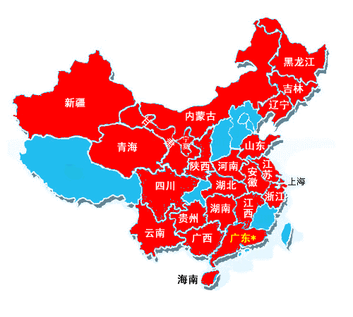 銷售網(wǎng)絡(luò)